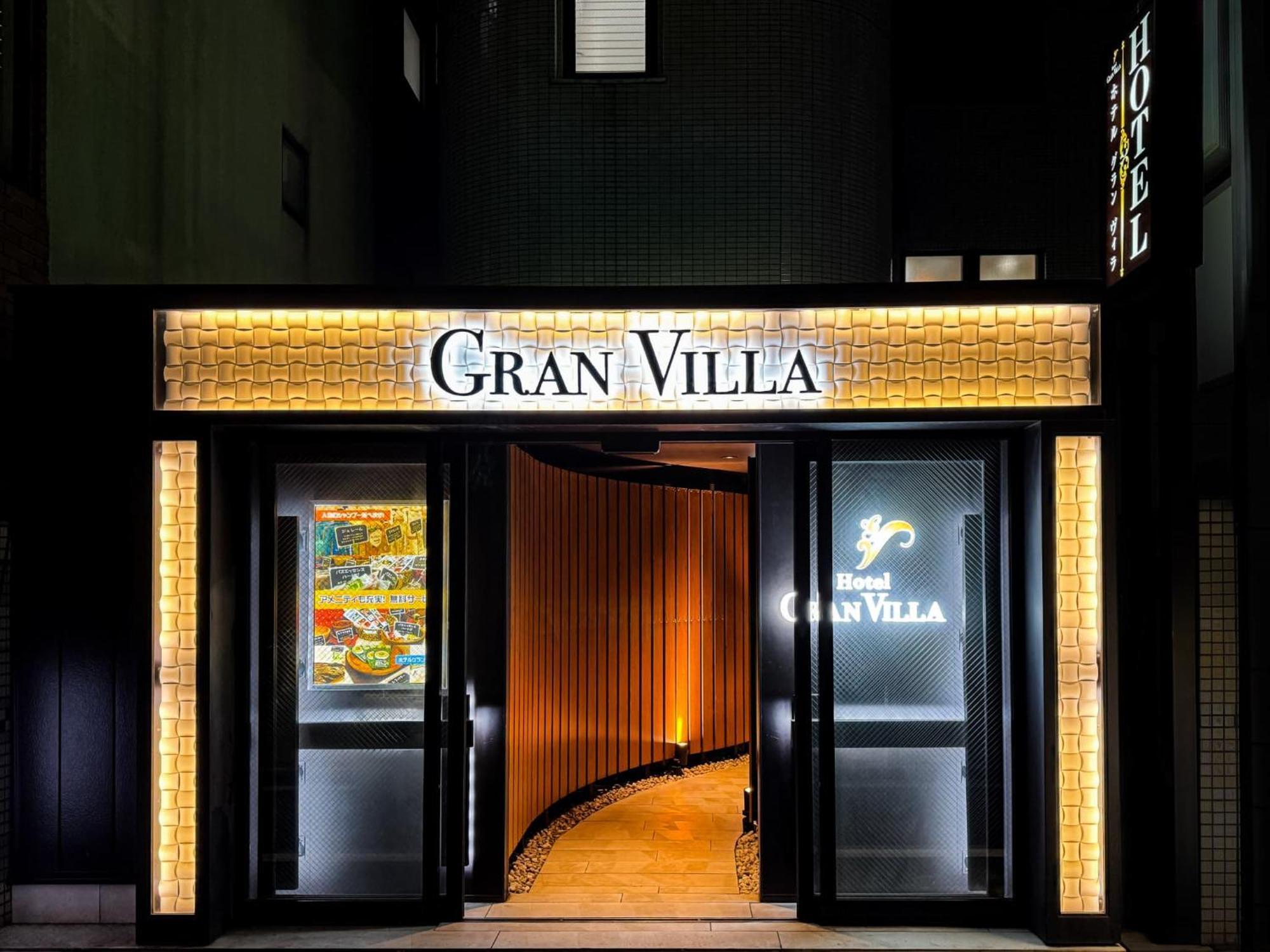 Hotel Gran Villa Tóquio Exterior foto